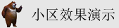 操小穴免费视频